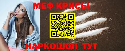 стаф Пушкино