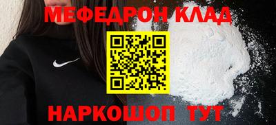 ГАЛЛЮЦИНОГЕННЫЕ ГРИБЫ Пугачёв