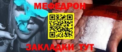 ГАЛЛЮЦИНОГЕННЫЕ ГРИБЫ Пугачёв