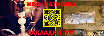дживик Пыть-Ях