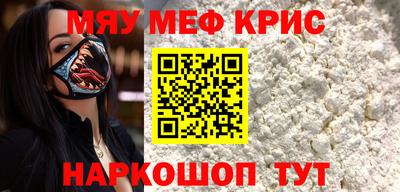 стаф Пушкино