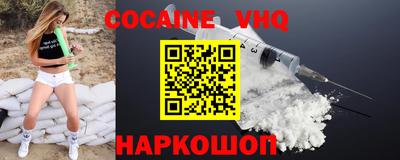 стаф Пушкино