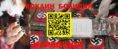 стаф Пушкино