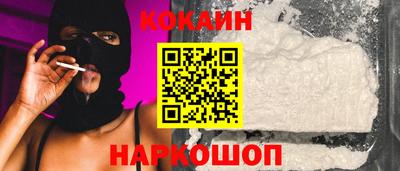 стаф Пушкино