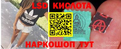 дживик Пыть-Ях