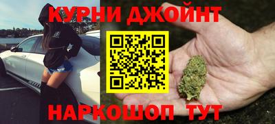 ГАЛЛЮЦИНОГЕННЫЕ ГРИБЫ Пугачёв