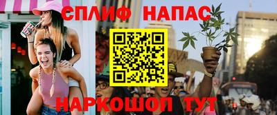 ГАЛЛЮЦИНОГЕННЫЕ ГРИБЫ Пугачёв