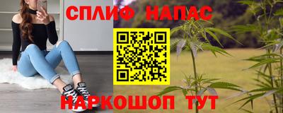 дживик Пыть-Ях
