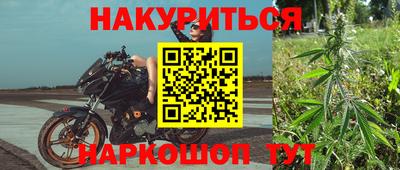 стаф Пушкино