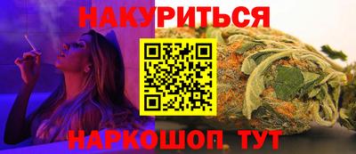 ГАЛЛЮЦИНОГЕННЫЕ ГРИБЫ Пугачёв