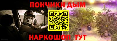 дживик Пыть-Ях