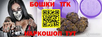 дживик Пыть-Ях