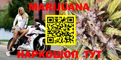 стаф Пушкино