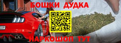 ГАЛЛЮЦИНОГЕННЫЕ ГРИБЫ Пугачёв