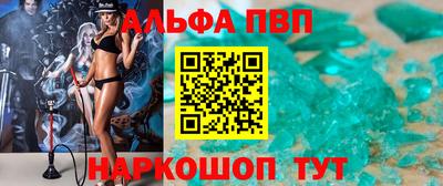 ГАЛЛЮЦИНОГЕННЫЕ ГРИБЫ Пугачёв