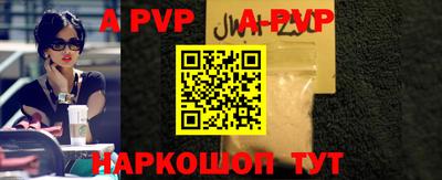 ГАЛЛЮЦИНОГЕННЫЕ ГРИБЫ Пугачёв
