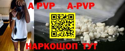 ГАЛЛЮЦИНОГЕННЫЕ ГРИБЫ Пугачёв