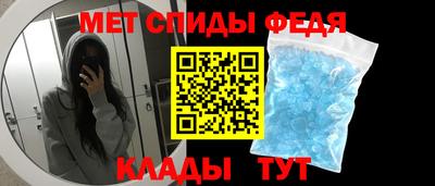 стаф Пушкино