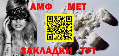 ГАЛЛЮЦИНОГЕННЫЕ ГРИБЫ Пугачёв