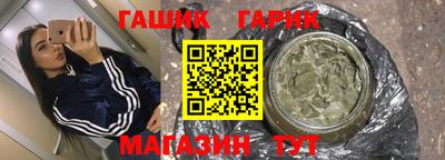 дживик Пыть-Ях