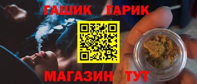 наркотики Первоуральск