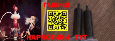 ГАЛЛЮЦИНОГЕННЫЕ ГРИБЫ Пугачёв