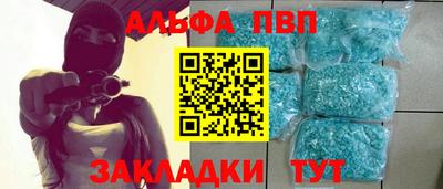 дживик Пыть-Ях